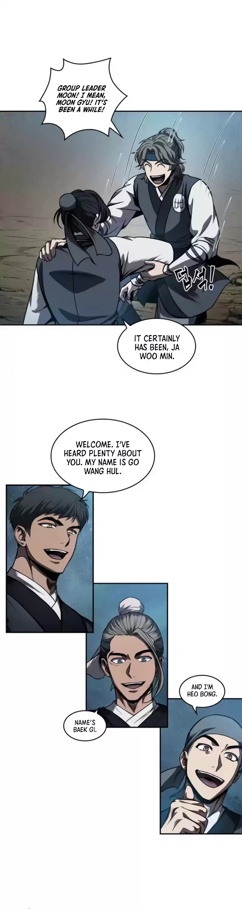 Nano Machine Chapter 60