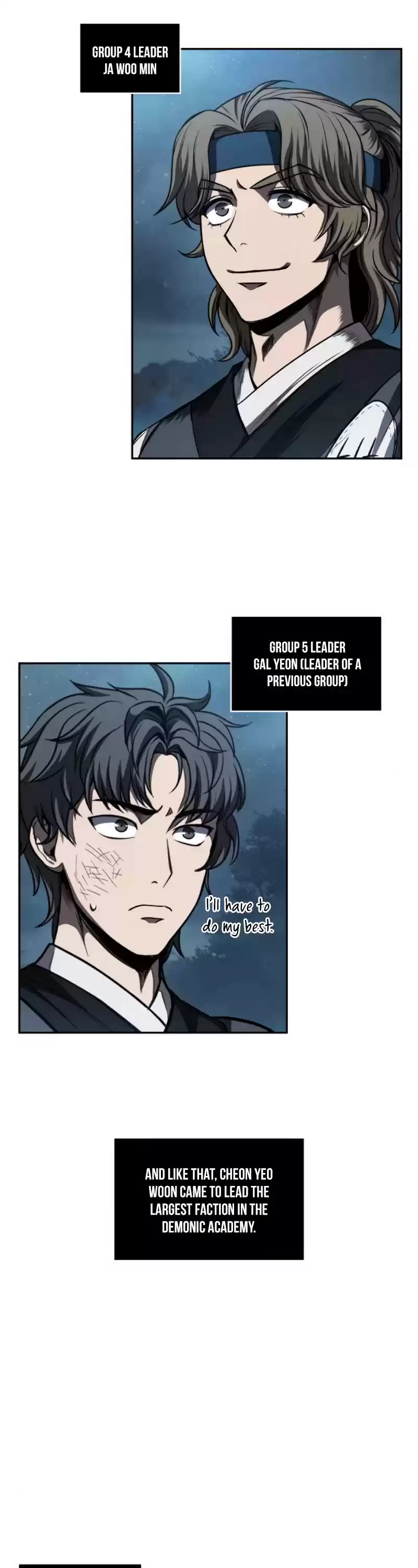 Nano Machine Chapter 60