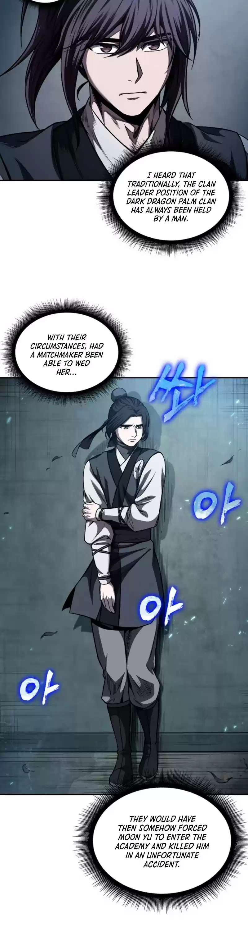 Nano Machine Chapter 60