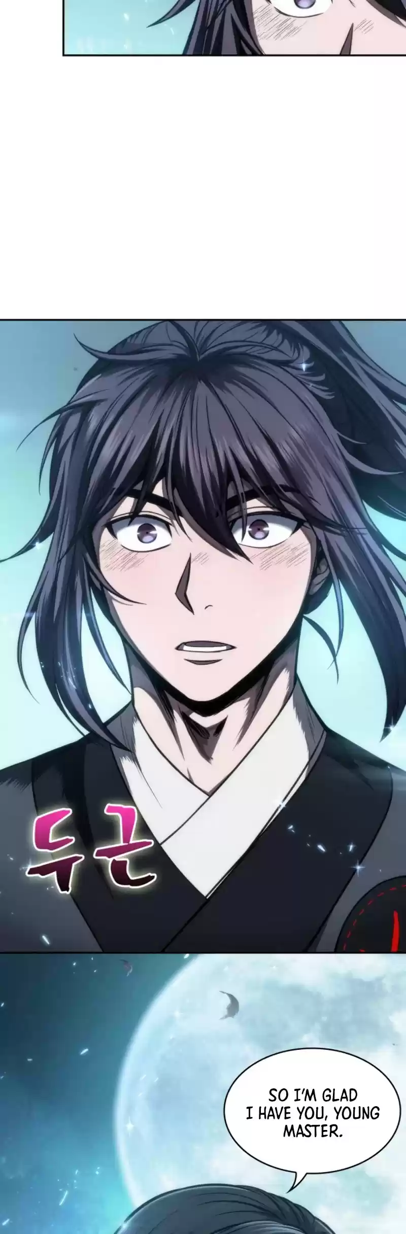 Nano Machine Chapter 60