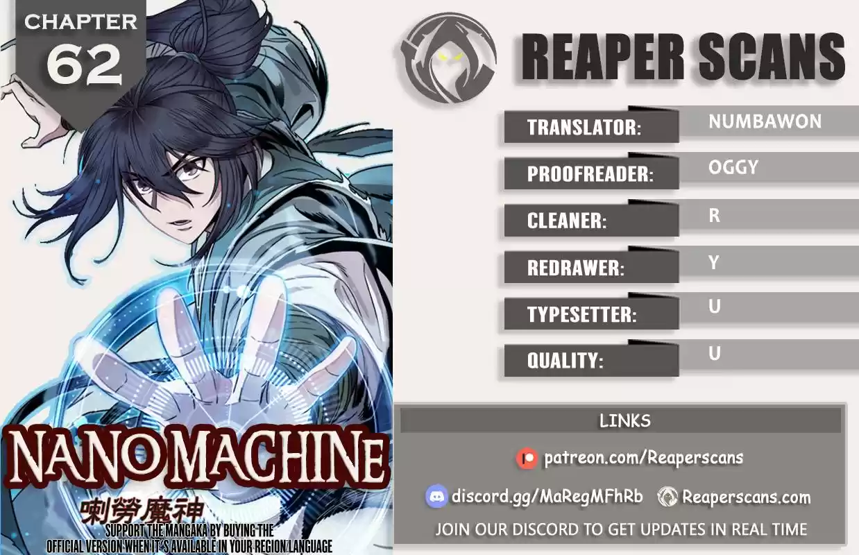Nano Machine Chapter 62