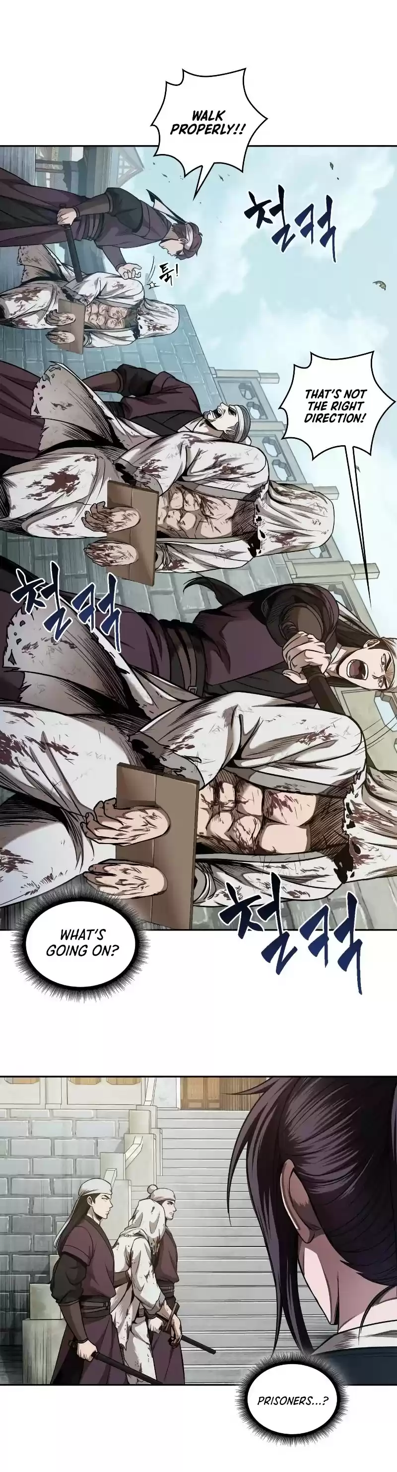 Nano Machine Chapter 64