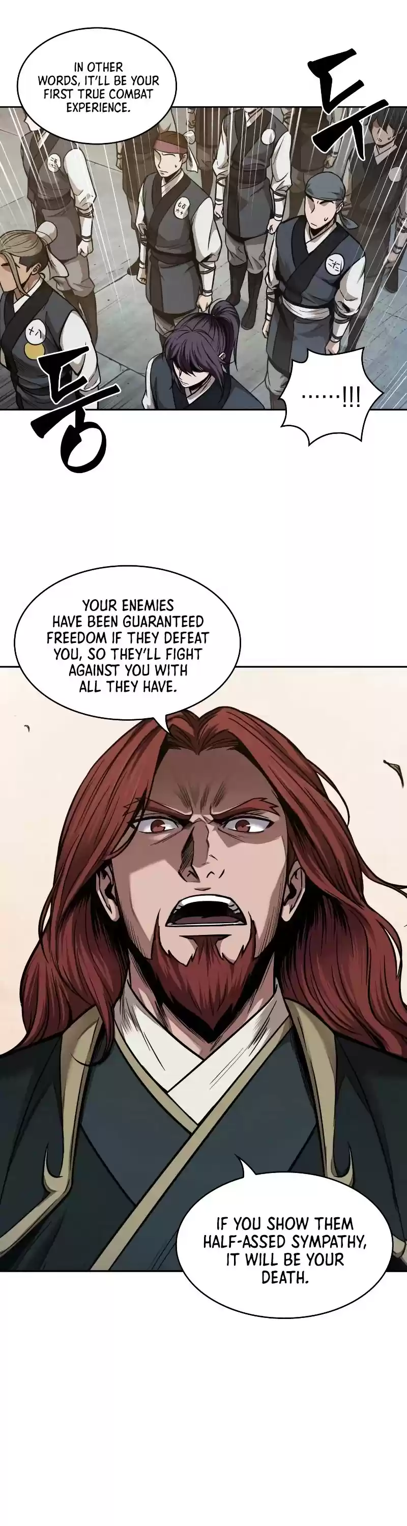 Nano Machine Chapter 64