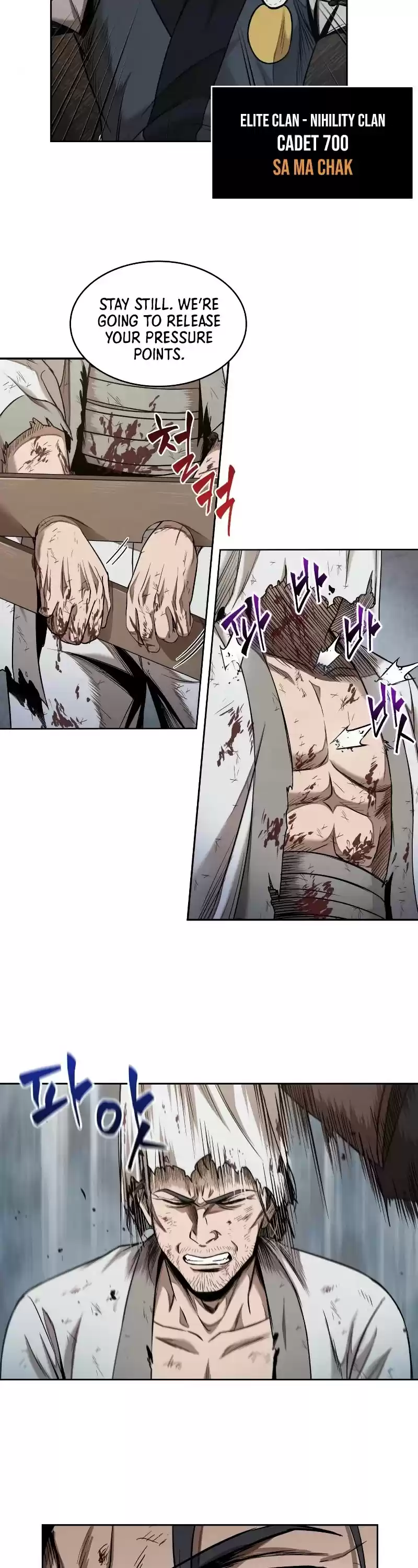 Nano Machine Chapter 64