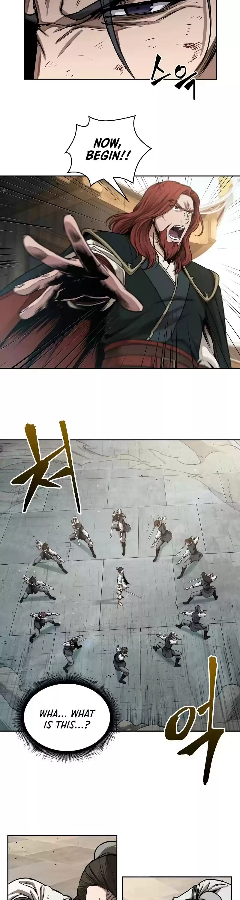 Nano Machine Chapter 64