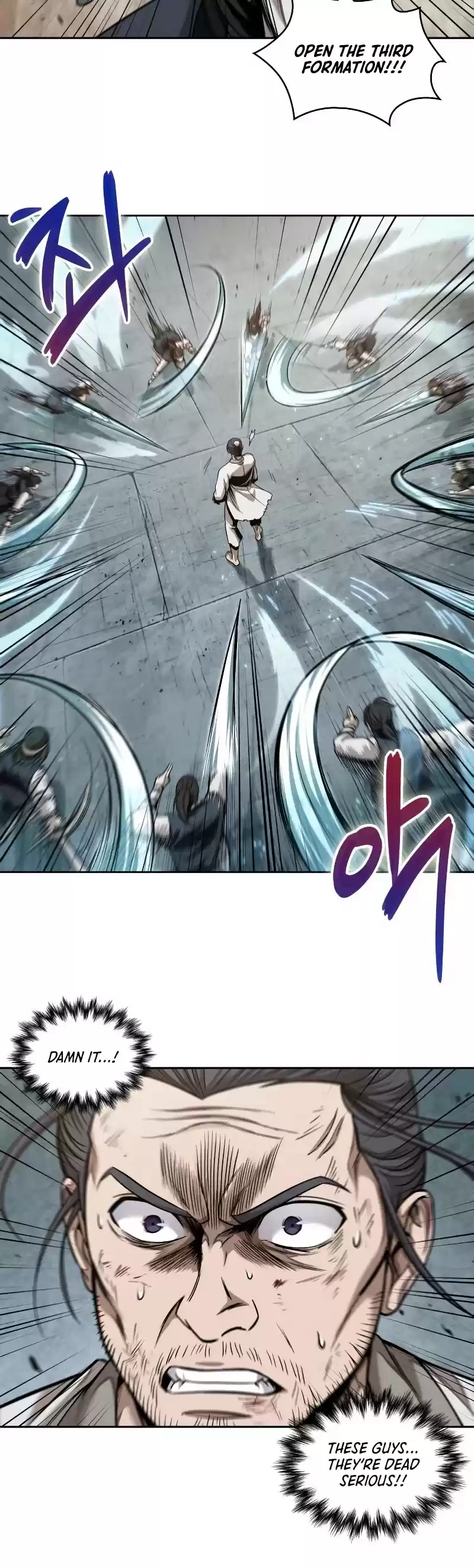 Nano Machine Chapter 64