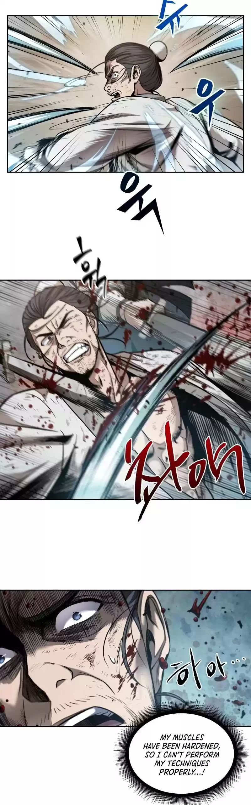 Nano Machine Chapter 64