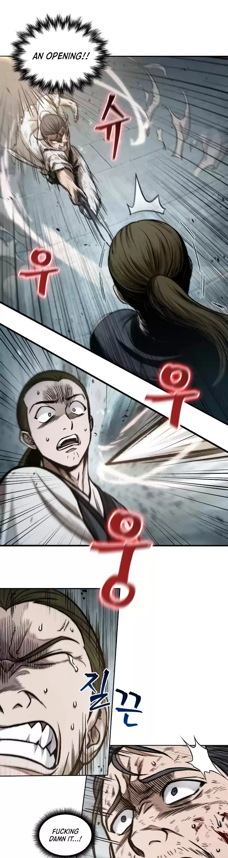 Nano Machine Chapter 64