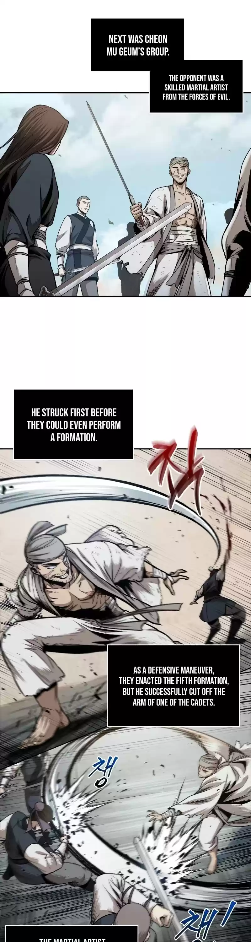 Nano Machine Chapter 64