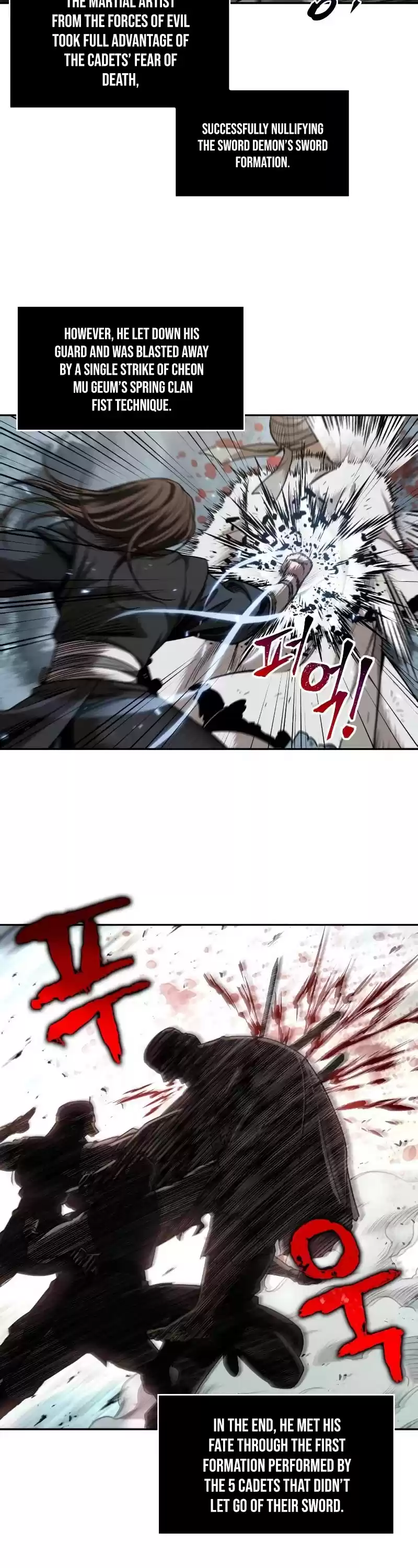 Nano Machine Chapter 64