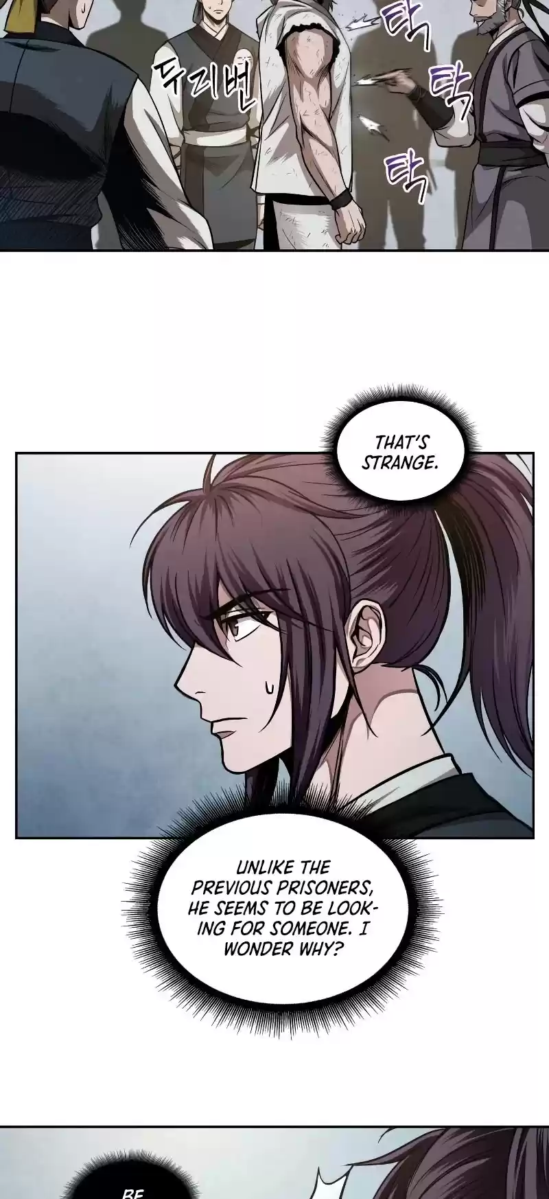 Nano Machine Chapter 64