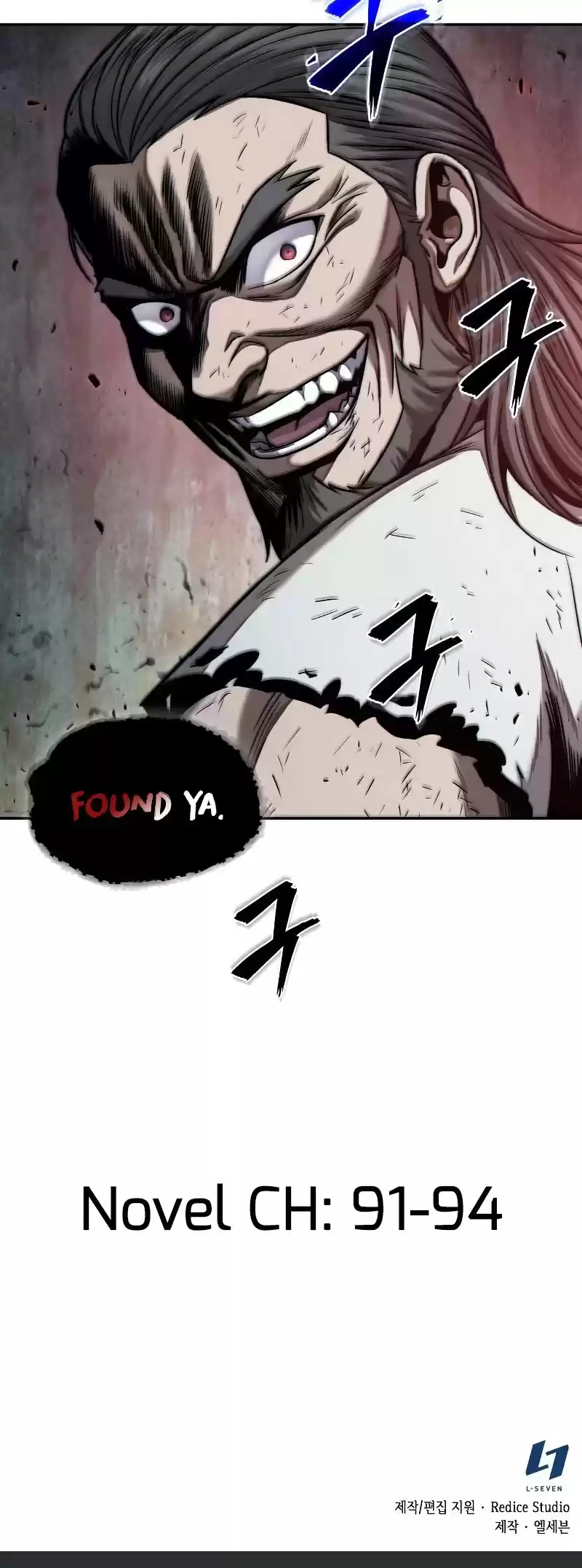 Nano Machine Chapter 64