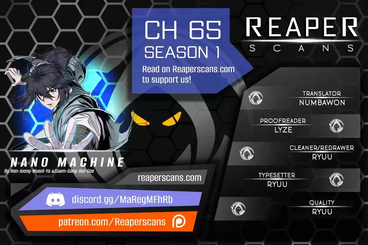 Nano Machine Chapter 65