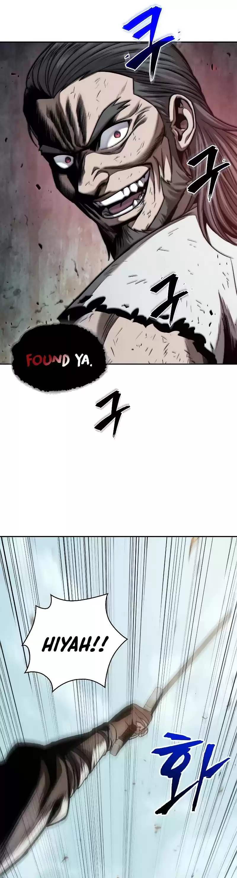 Nano Machine Chapter 65