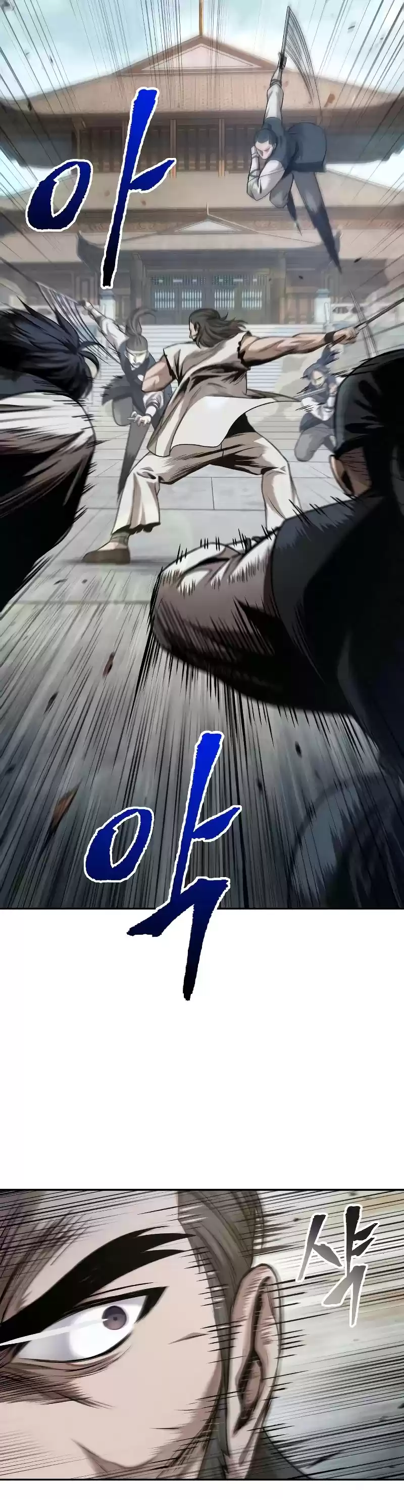 Nano Machine Chapter 65