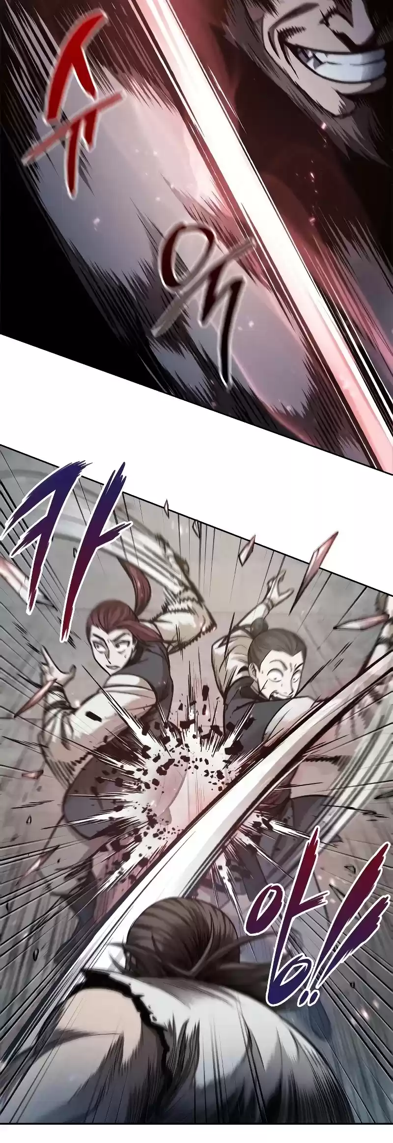 Nano Machine Chapter 65