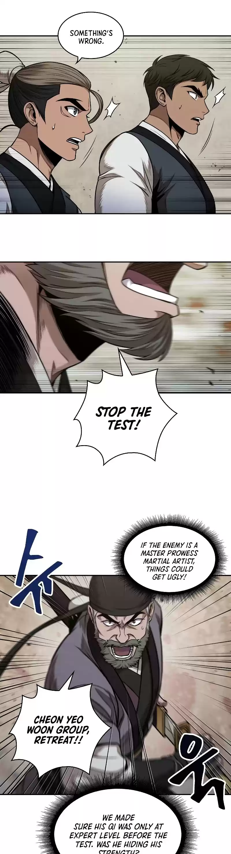 Nano Machine Chapter 65