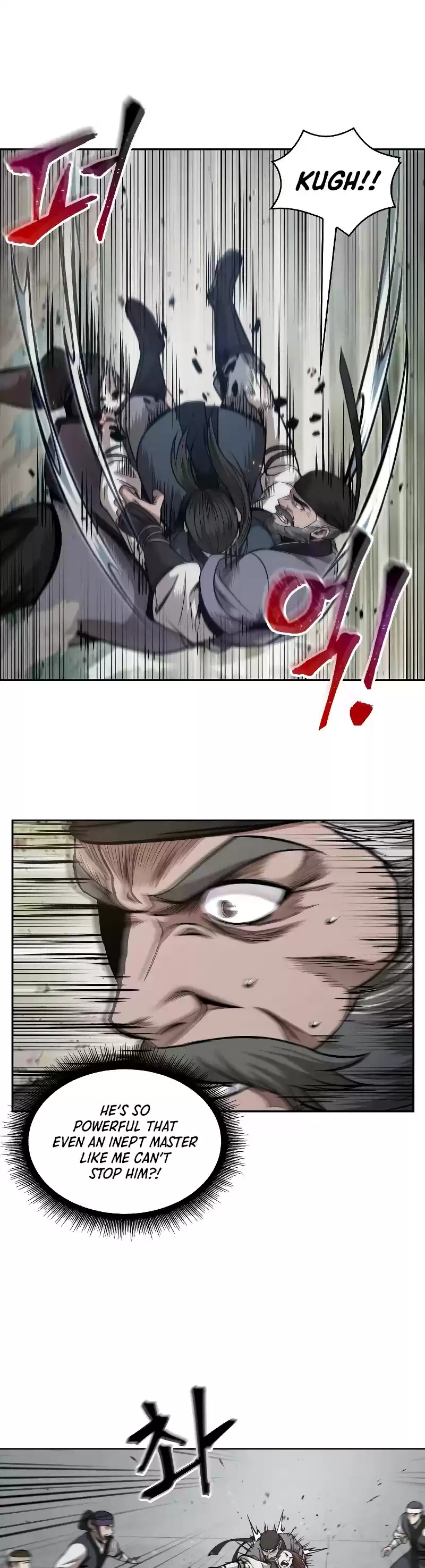 Nano Machine Chapter 65