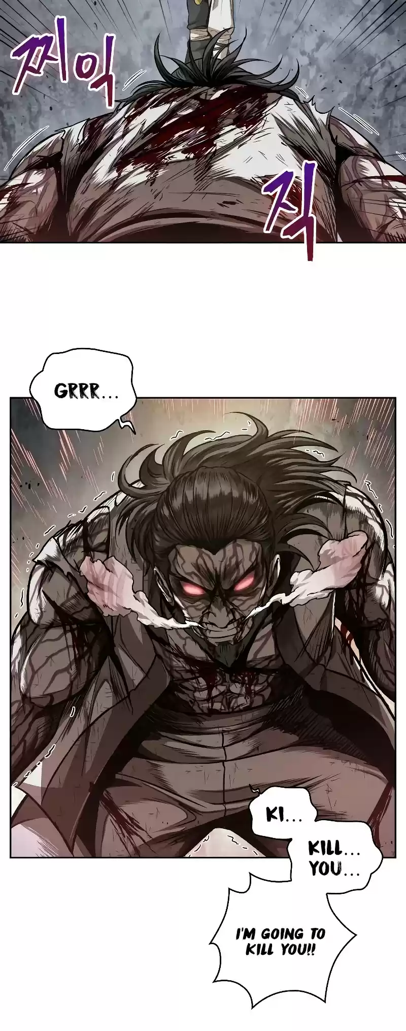 Nano Machine Chapter 65