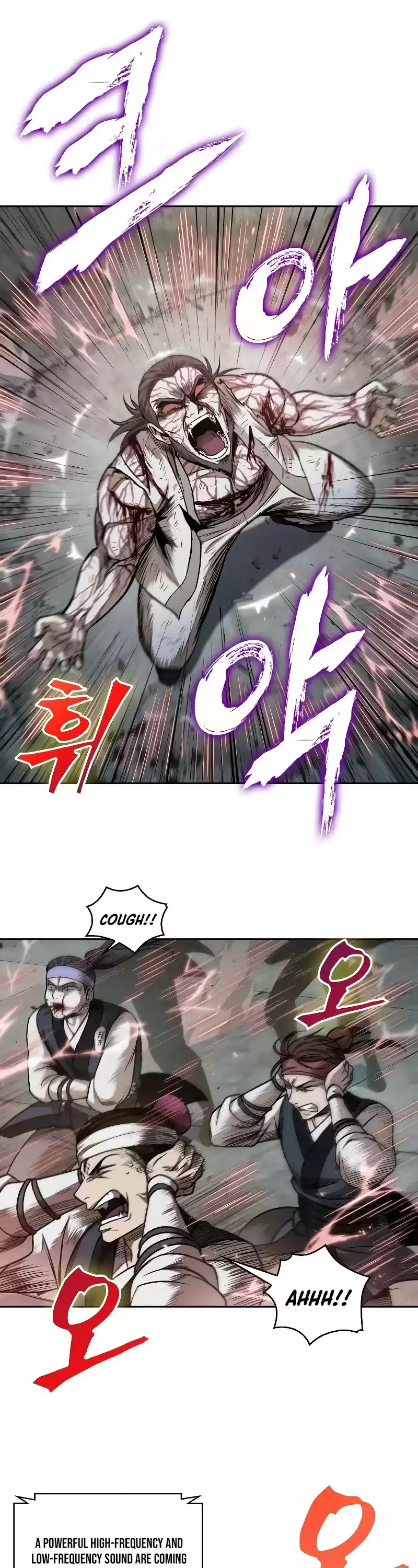 Nano Machine Chapter 65