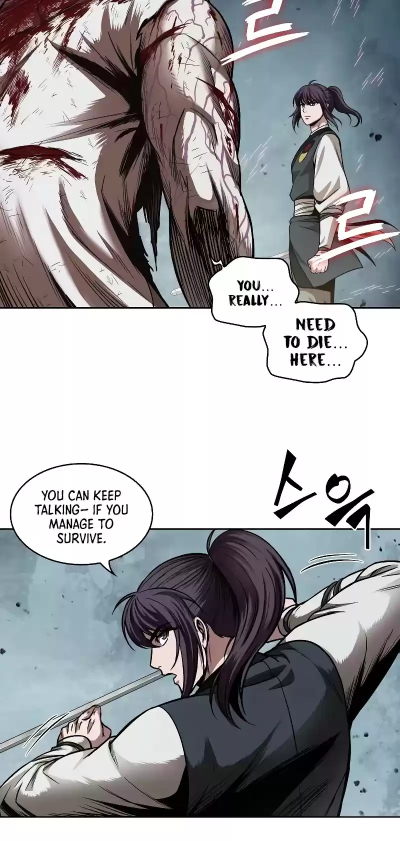 Nano Machine Chapter 65