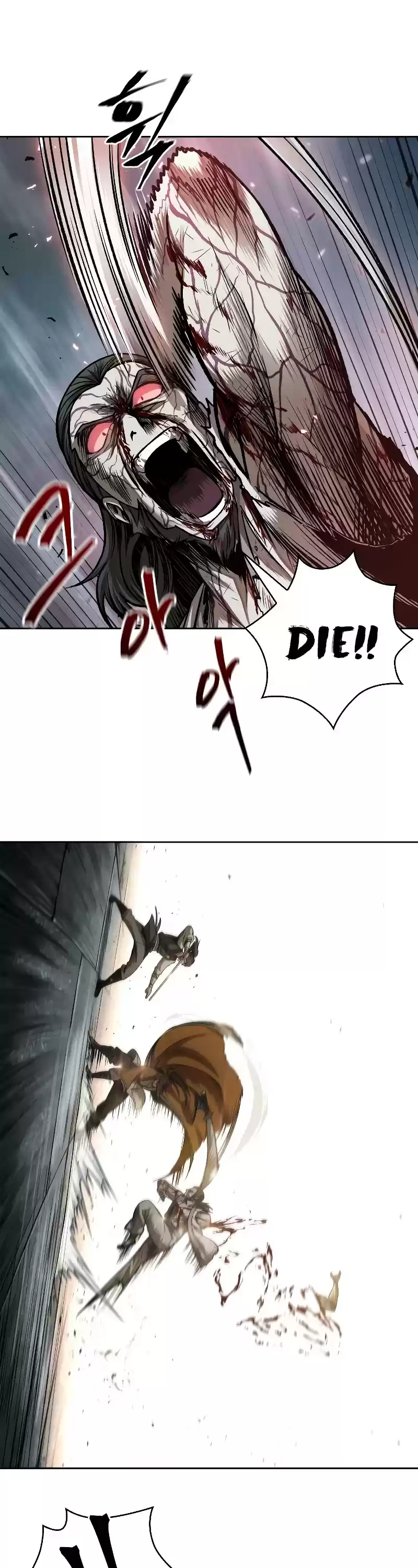 Nano Machine Chapter 65