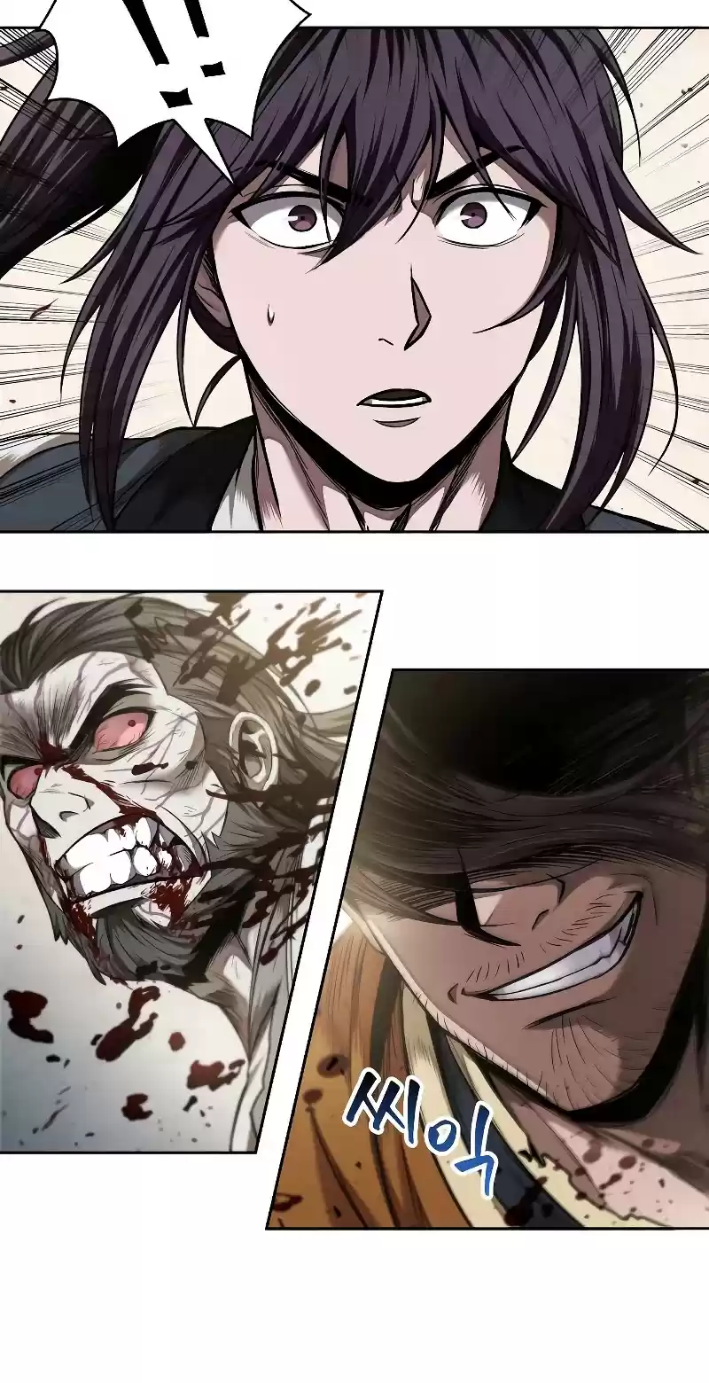 Nano Machine Chapter 65