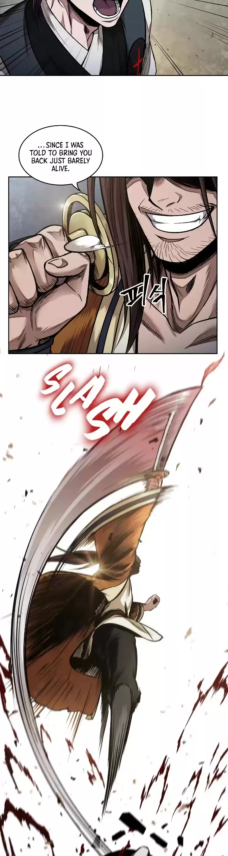 Nano Machine Chapter 65