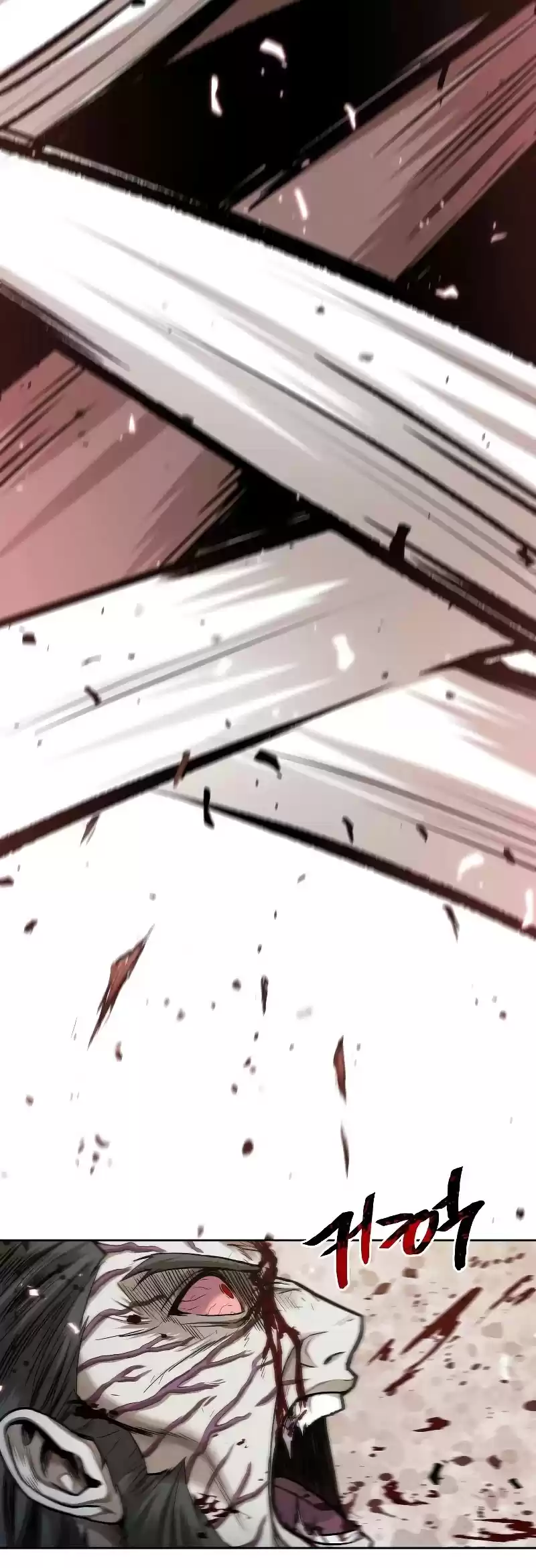 Nano Machine Chapter 65