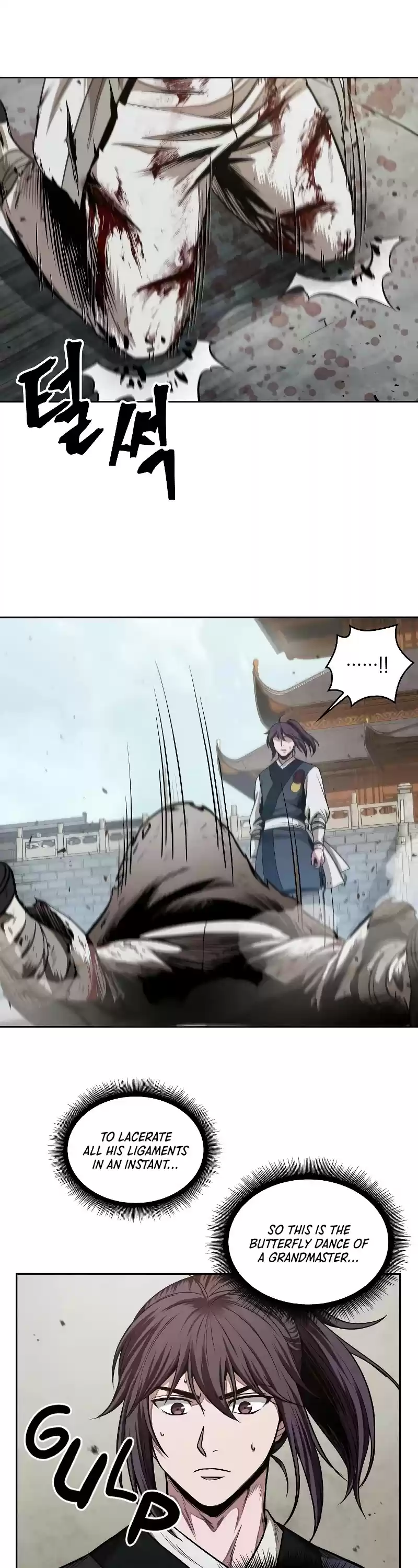 Nano Machine Chapter 65