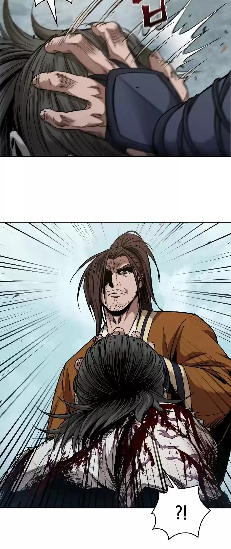 Nano Machine Chapter 65