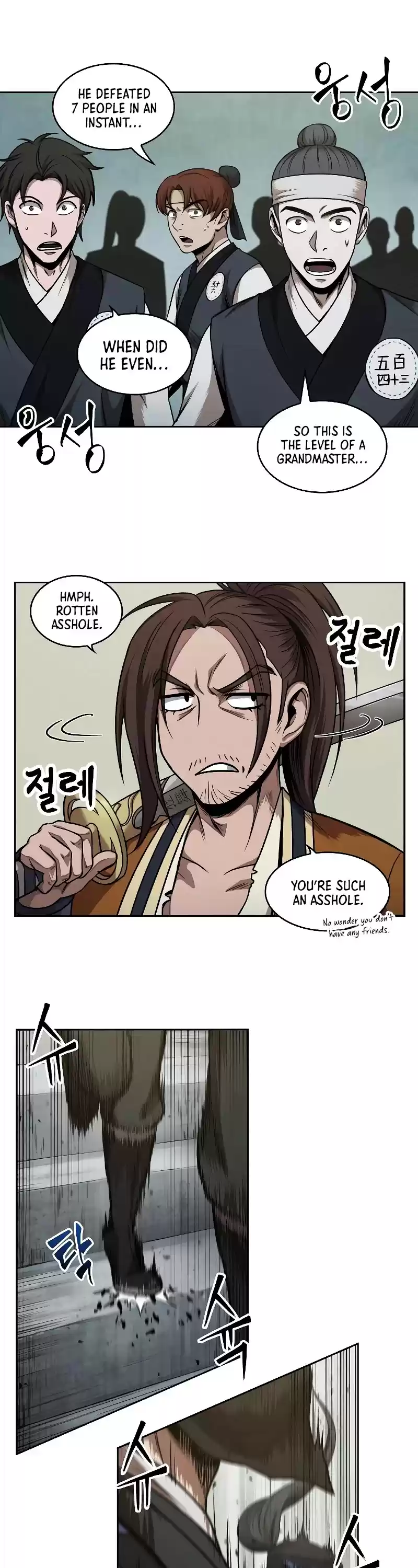 Nano Machine Chapter 65