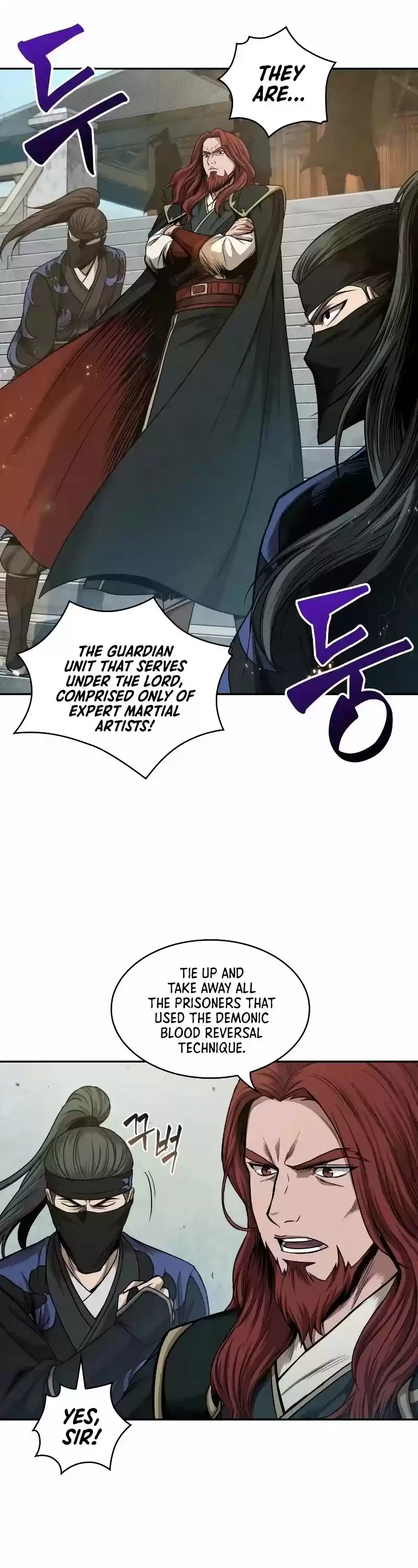 Nano Machine Chapter 66