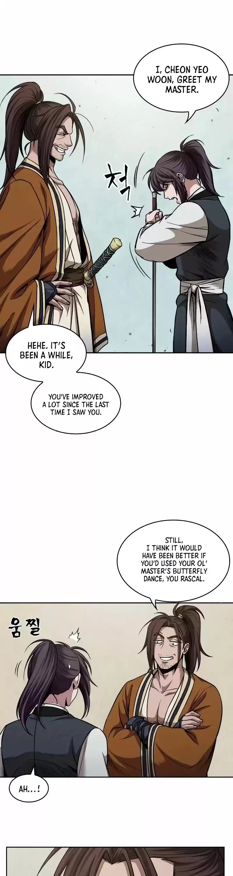 Nano Machine Chapter 66