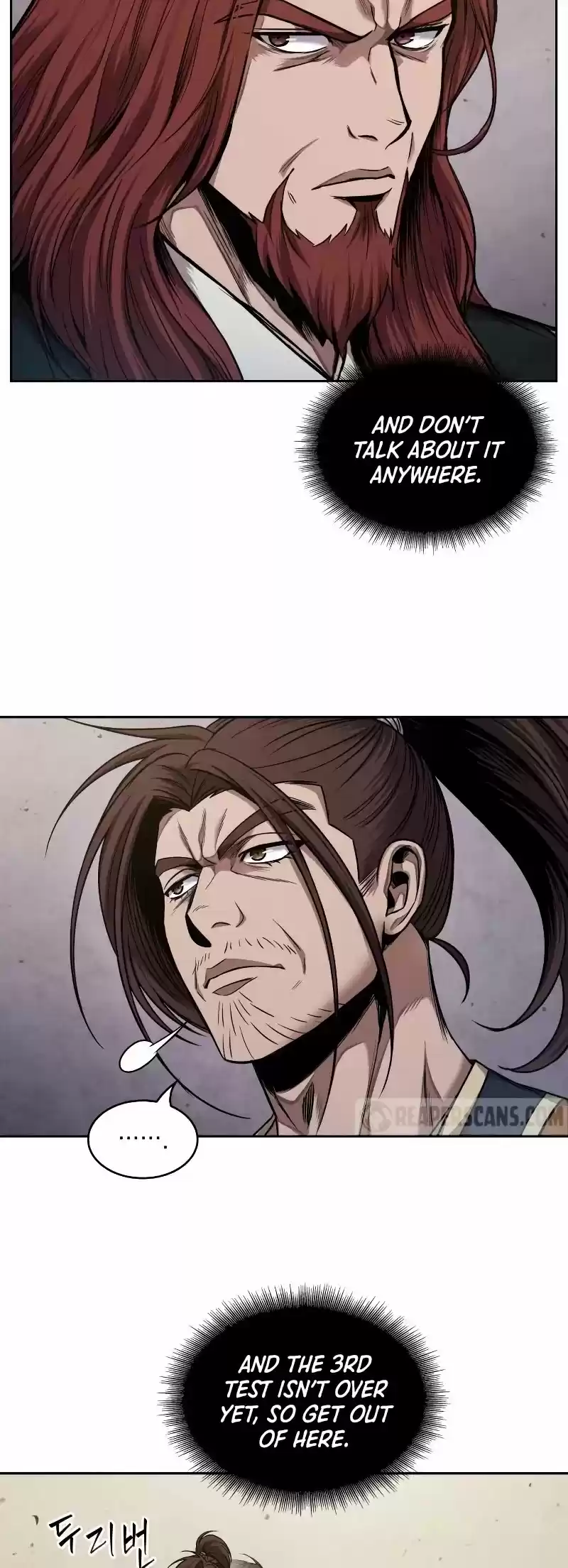 Nano Machine Chapter 66