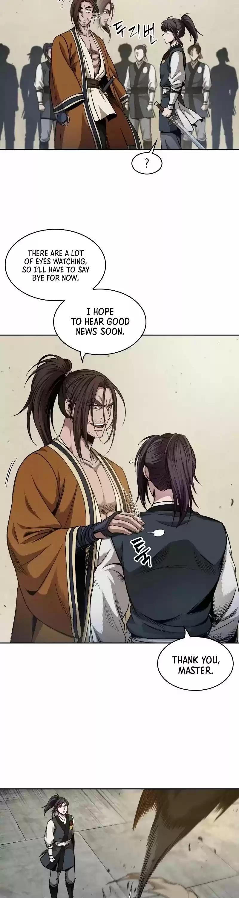 Nano Machine Chapter 66