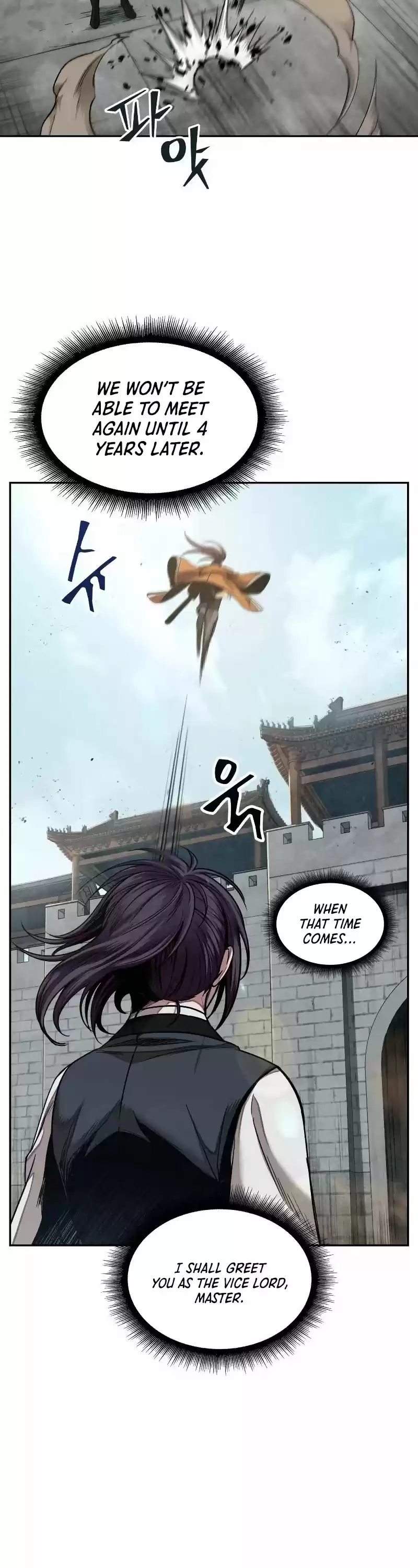 Nano Machine Chapter 66