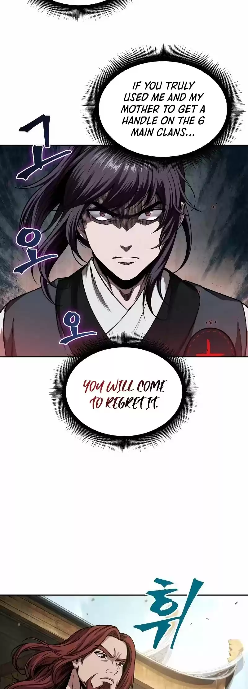 Nano Machine Chapter 66