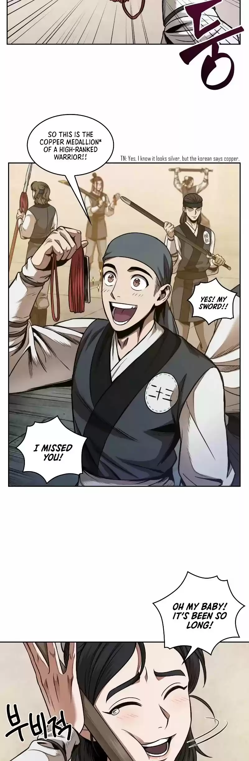 Nano Machine Chapter 66