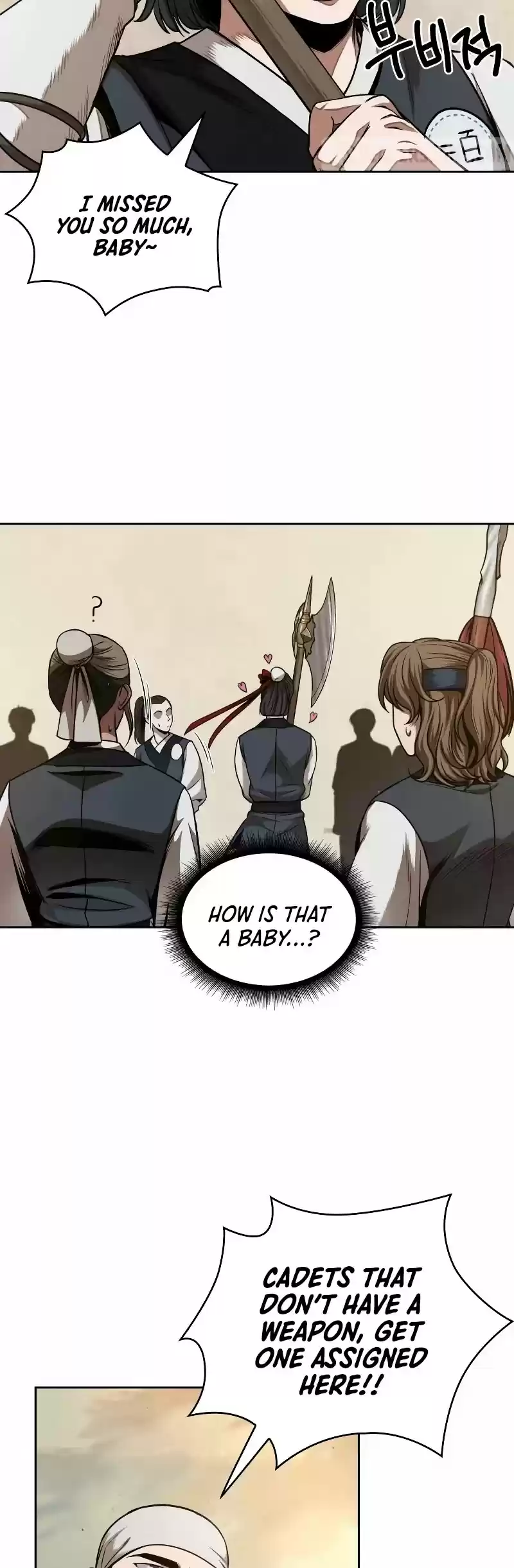 Nano Machine Chapter 66