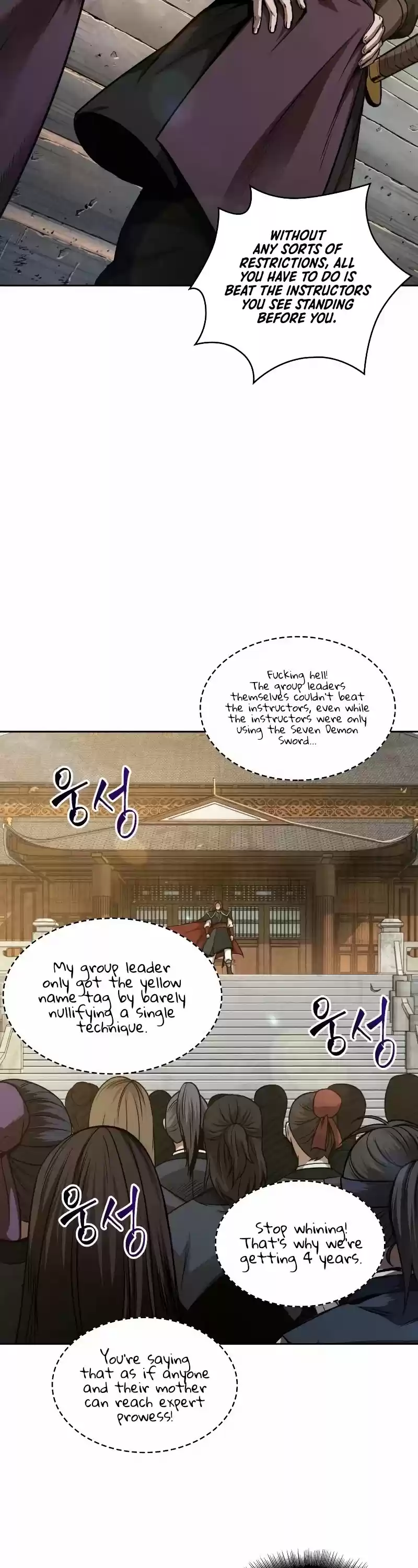 Nano Machine Chapter 66