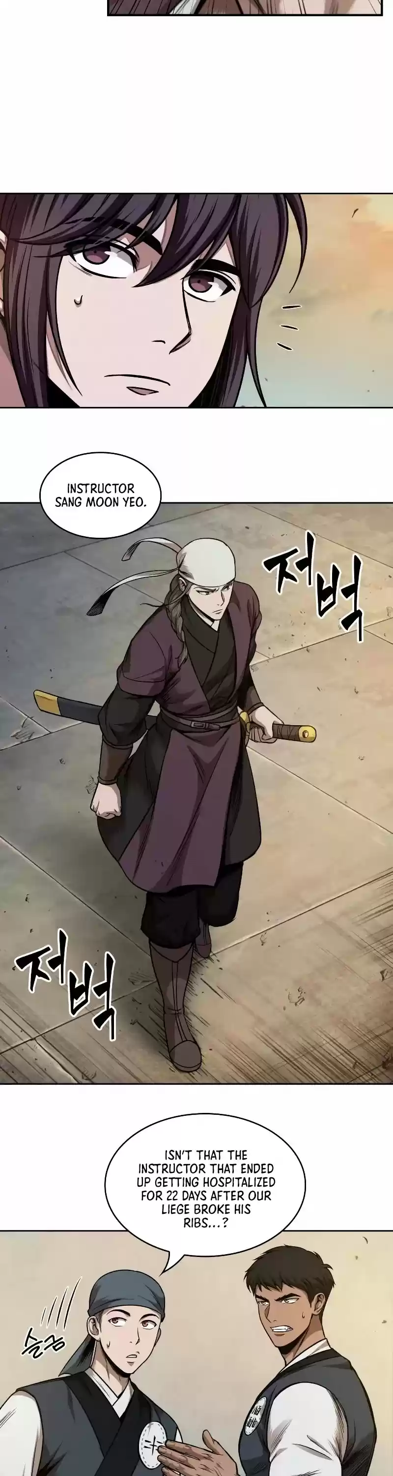 Nano Machine Chapter 66