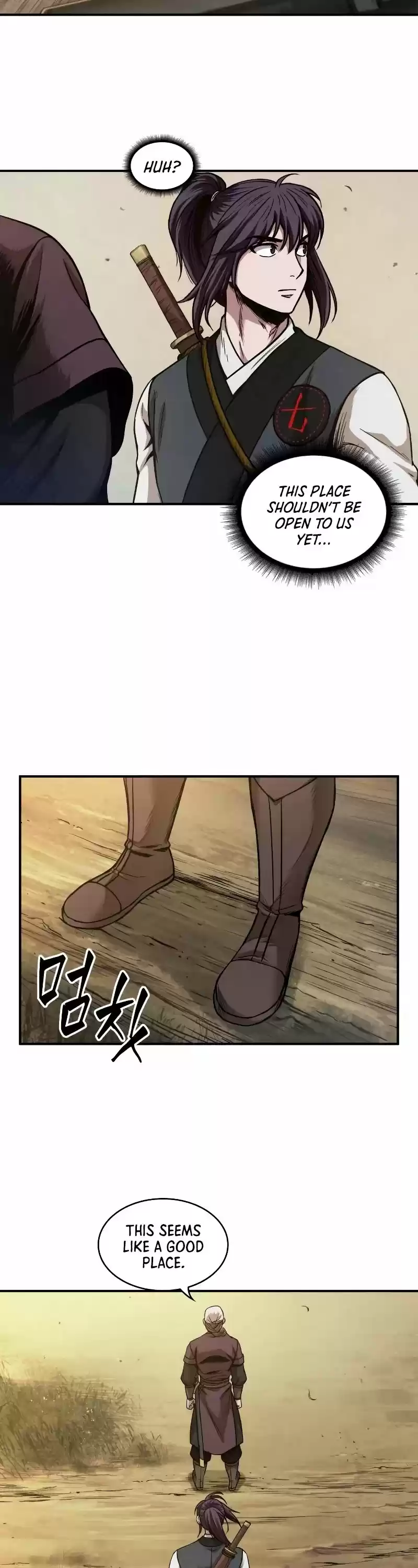 Nano Machine Chapter 66