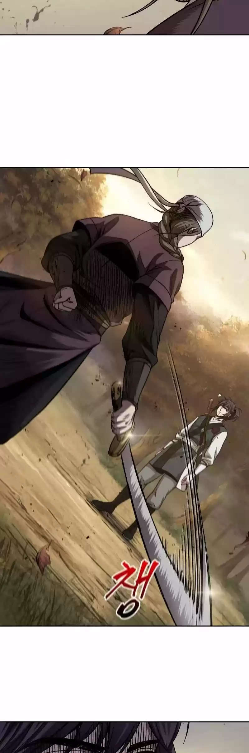 Nano Machine Chapter 66