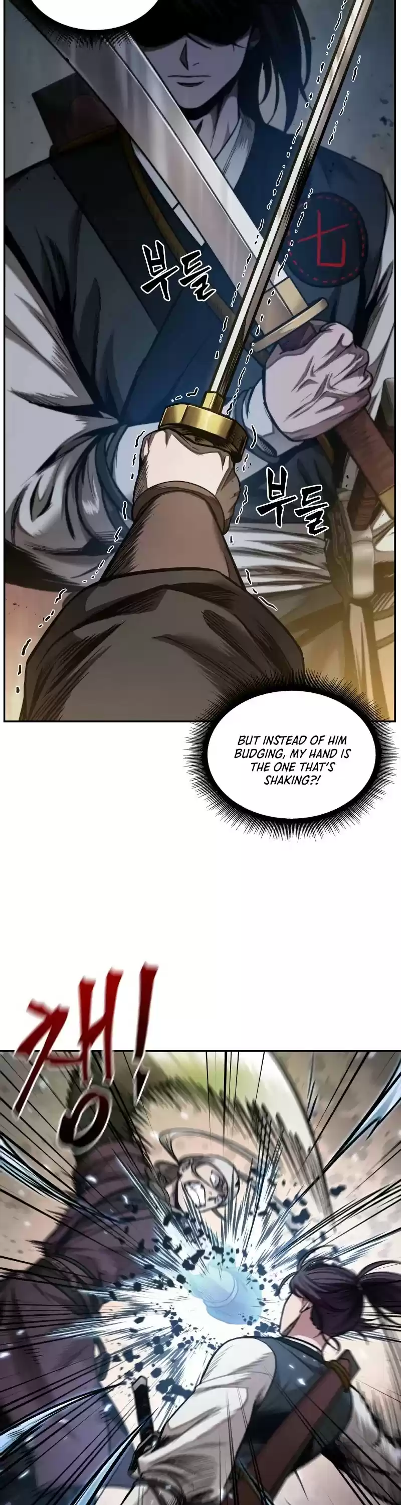 Nano Machine Chapter 67