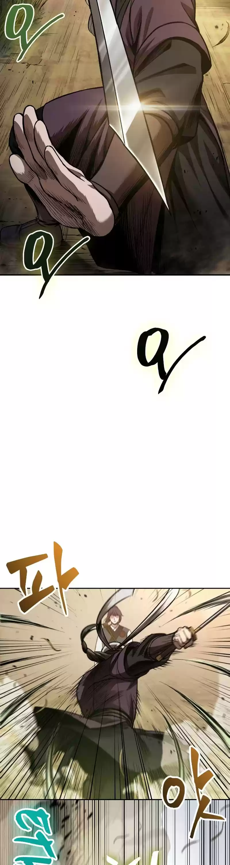 Nano Machine Chapter 67