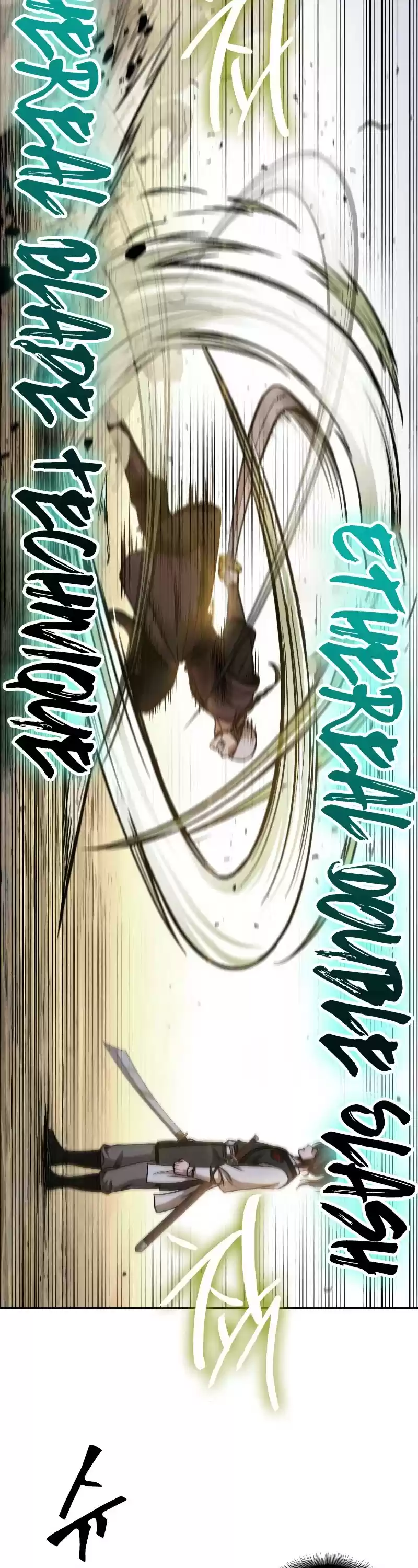 Nano Machine Chapter 67