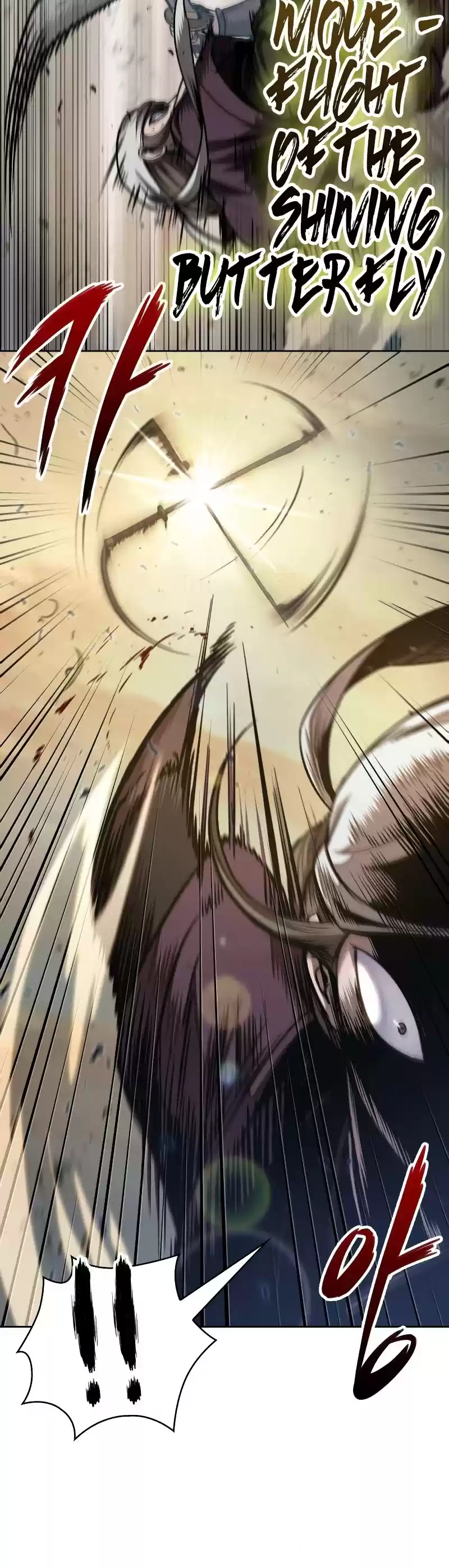 Nano Machine Chapter 67