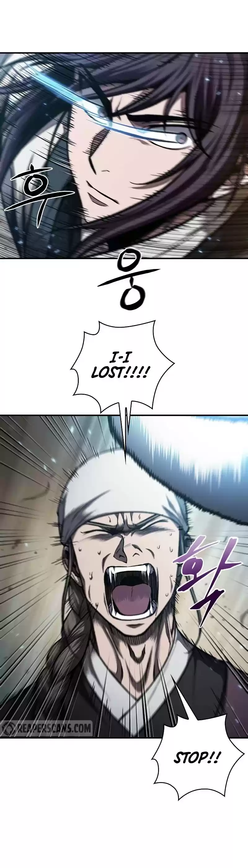 Nano Machine Chapter 67