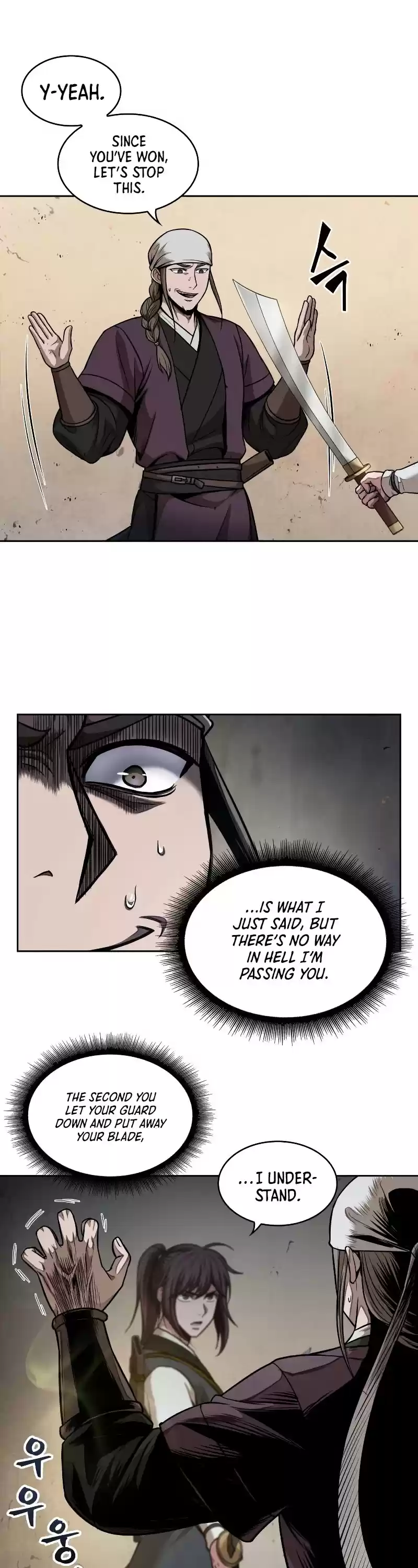 Nano Machine Chapter 67